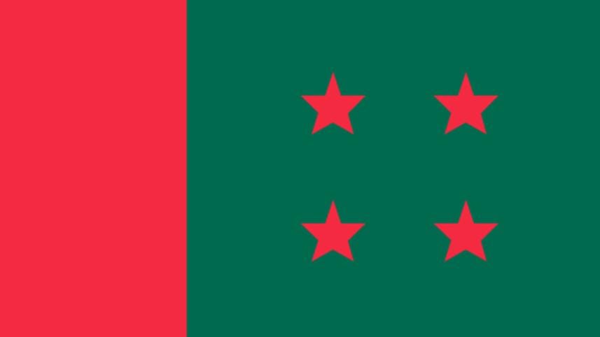 Khaleda Zia's Feni-1 nomination rejection