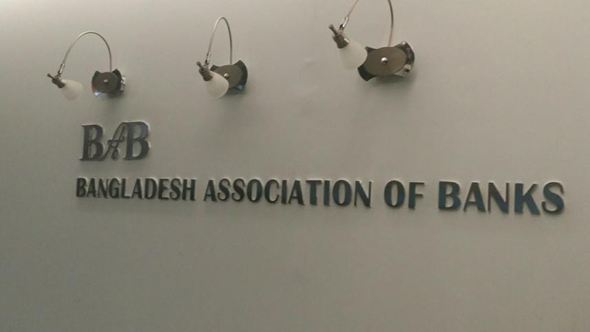 Bangladesh Association of Banks