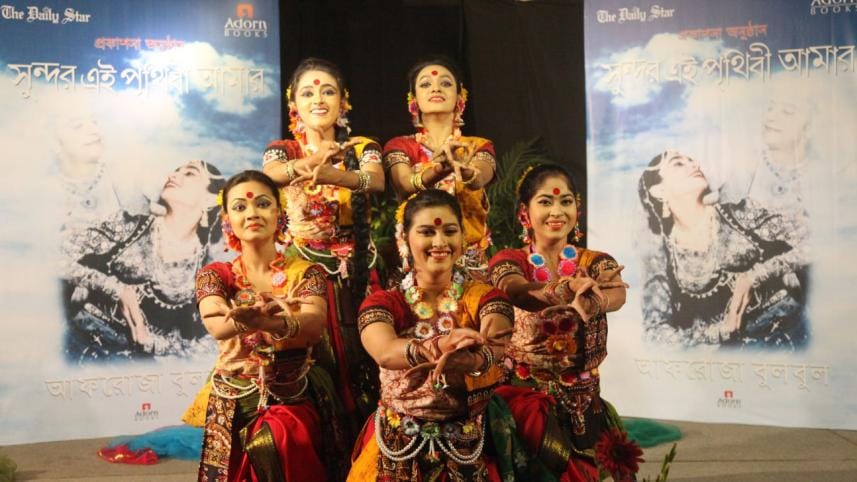 BAFA dancers perform