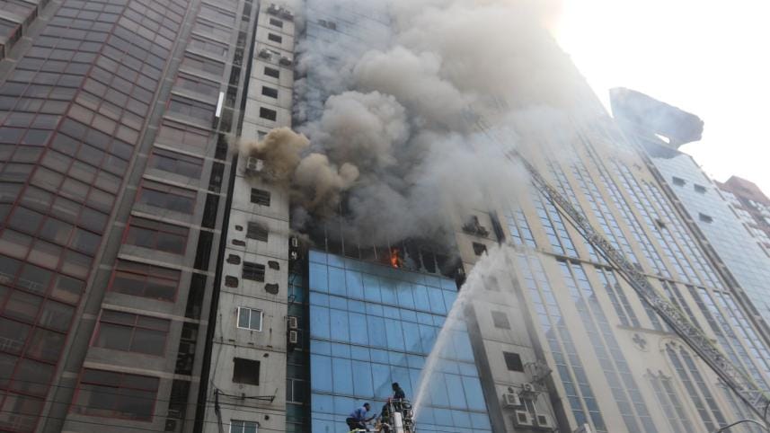 Banain Fire incident