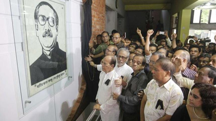 Bangabandhu-portrait.jpg