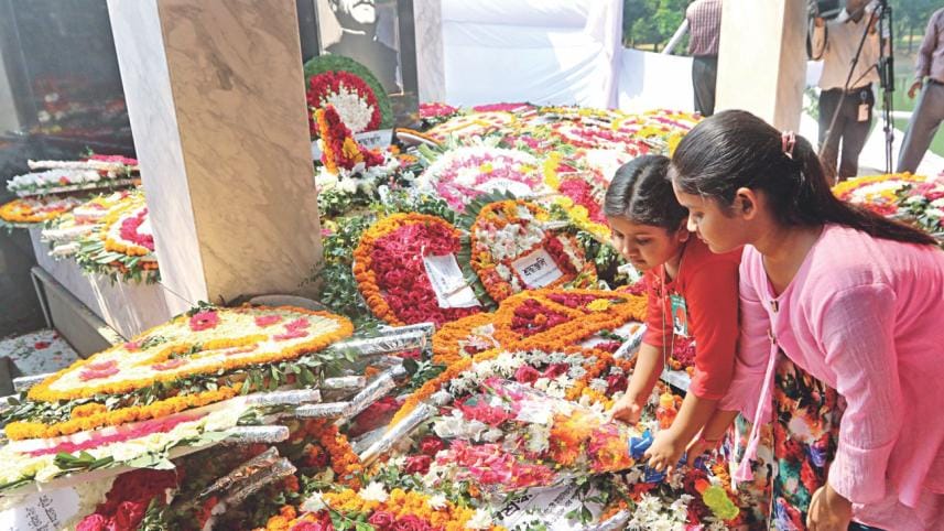 99th birth anniversary of Bangabandhu 