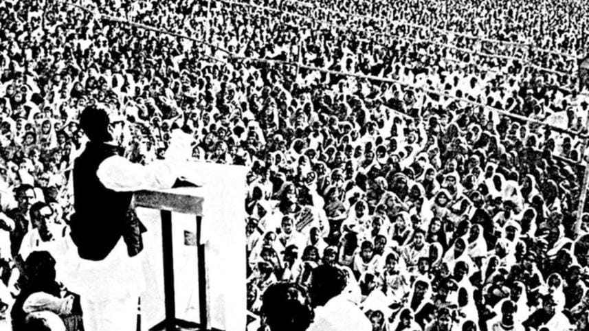 Bangabandhu Sheikh Mujib on March 7, 1971