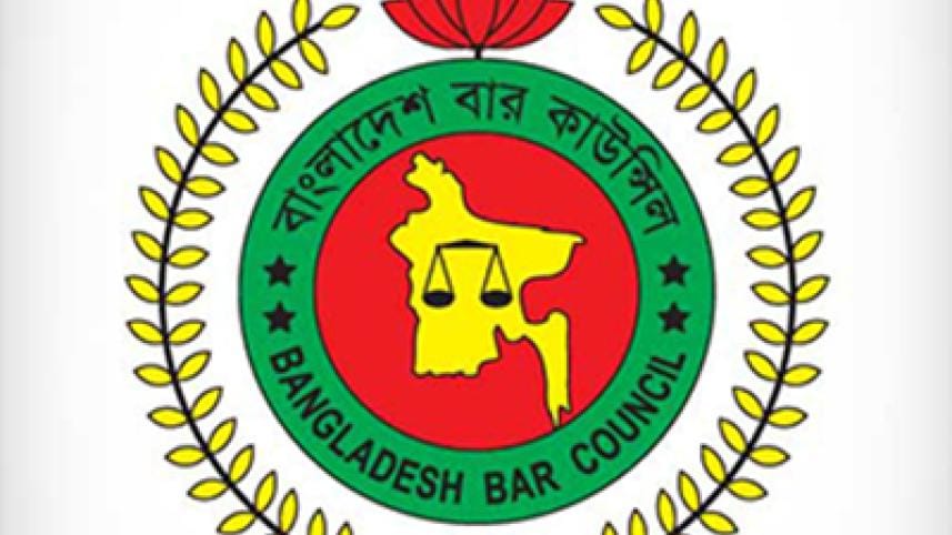 bangladesh-bar-council.jpg