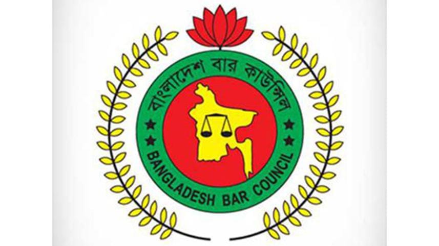 Bangladesh Bar Council elections 2018