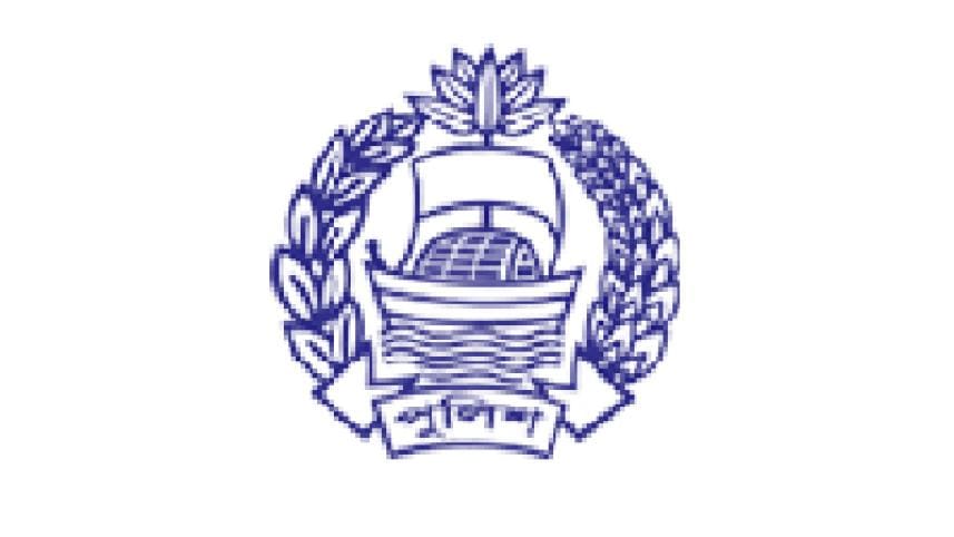 bangladesh-police-web.jpg