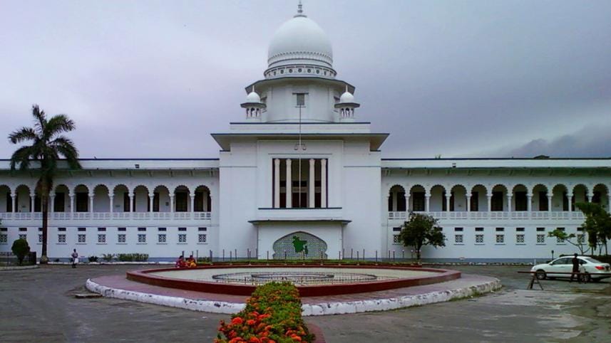 Bangladesh-supreme-court.jpg
