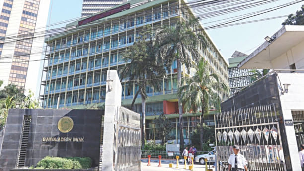 Forex reserves rising in Bangladesh