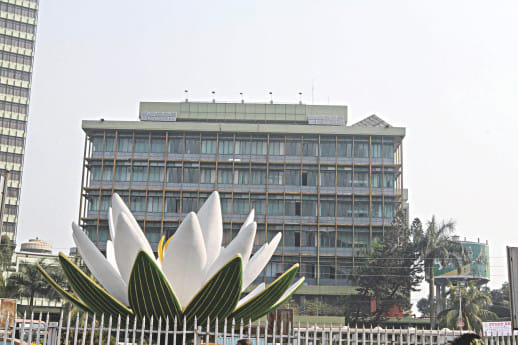 Bangladesh Bank cyber hacking