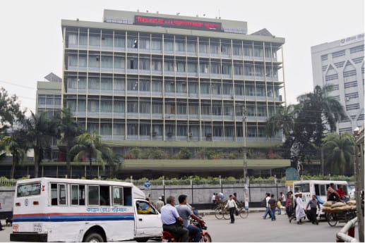 Bangladesh Bank heist.jpg