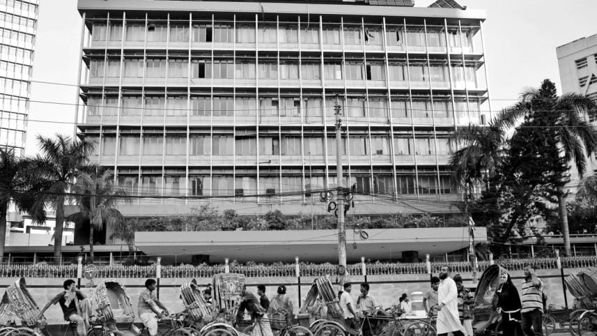 Bangladesh central bank.jpg