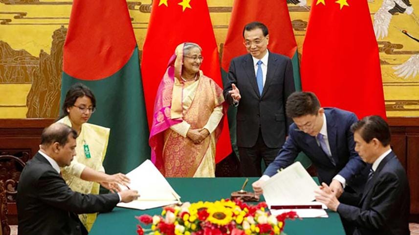 bangladesh china friendship.jpg
