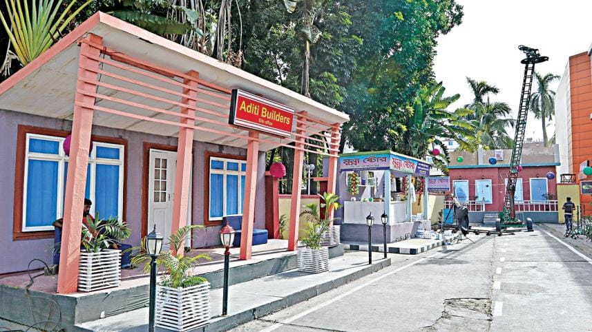 Bangladesh Film Development Corporation (BFDC)