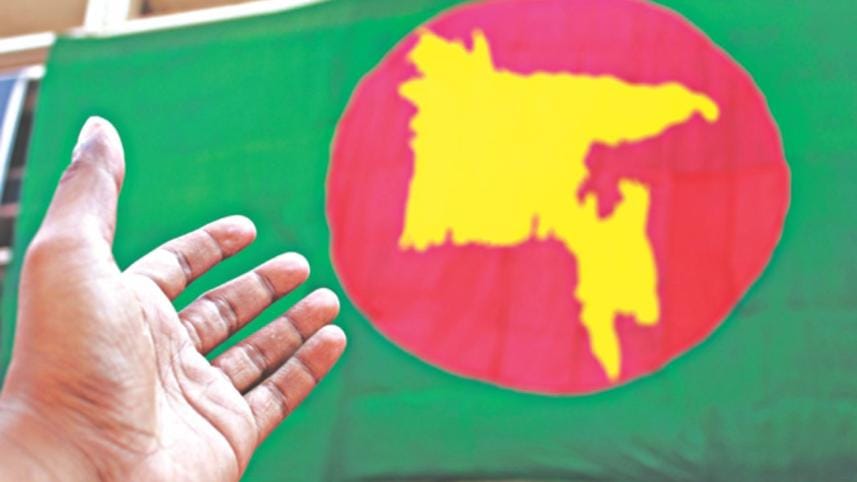 Bangladesh flag