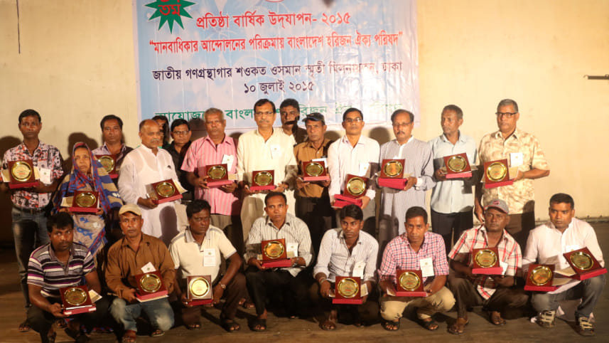 Bangladesh Harijan Oikya Parishad.jpg