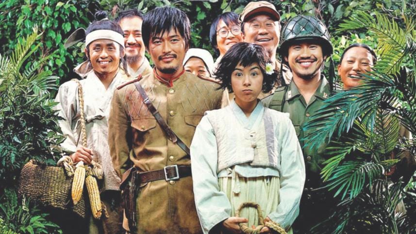 Bangladesh National Museum auditorium