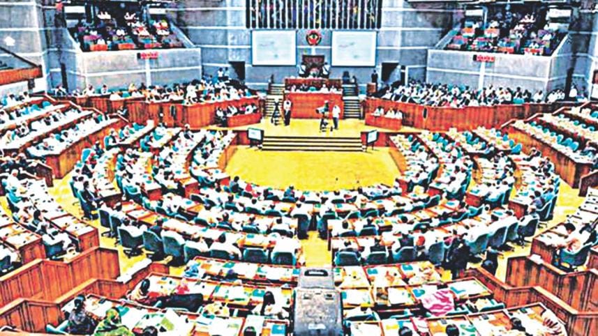 bangladesh parliament.jpg
