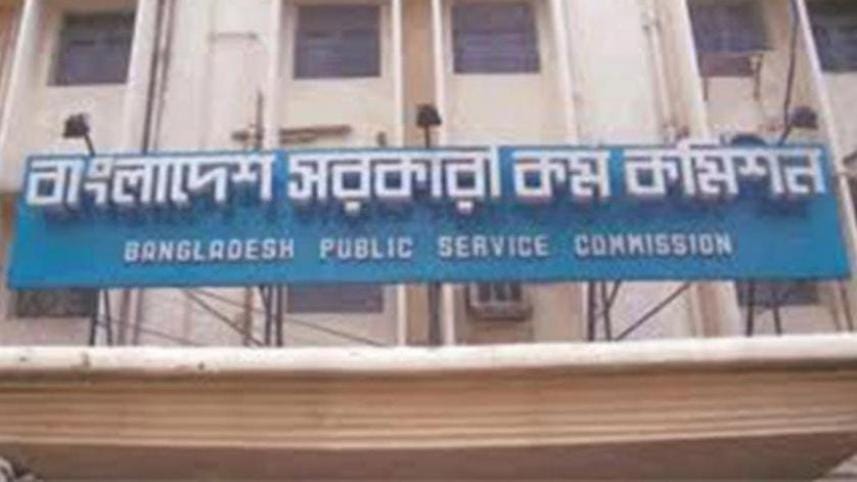 37th BCS first class non-cadre post