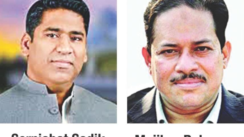 Barisal City Polls.jpg