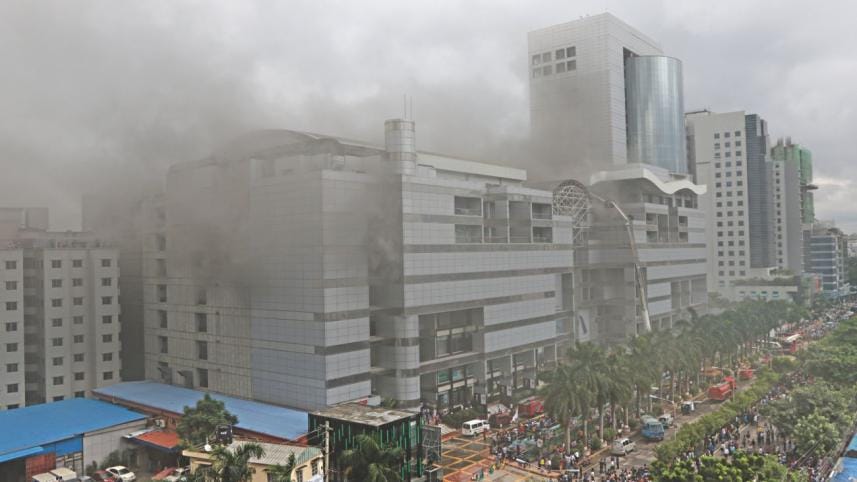 Bashundhara City Shopping Complex