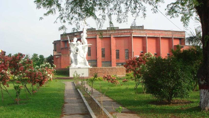 BAU-Mymensingh.jpg