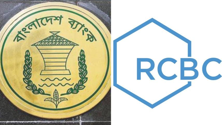 Bangladesh Bank and Rizal Commercial Banking Corp