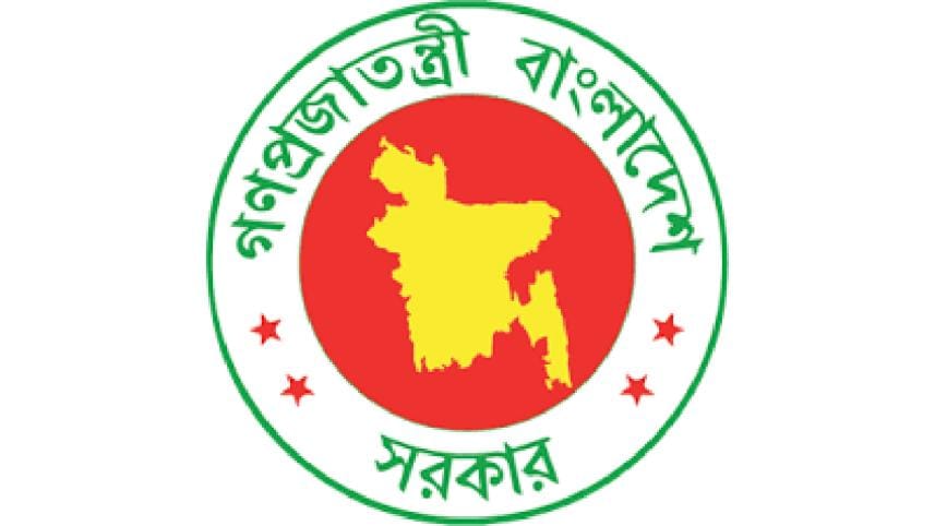 Bangladesh government