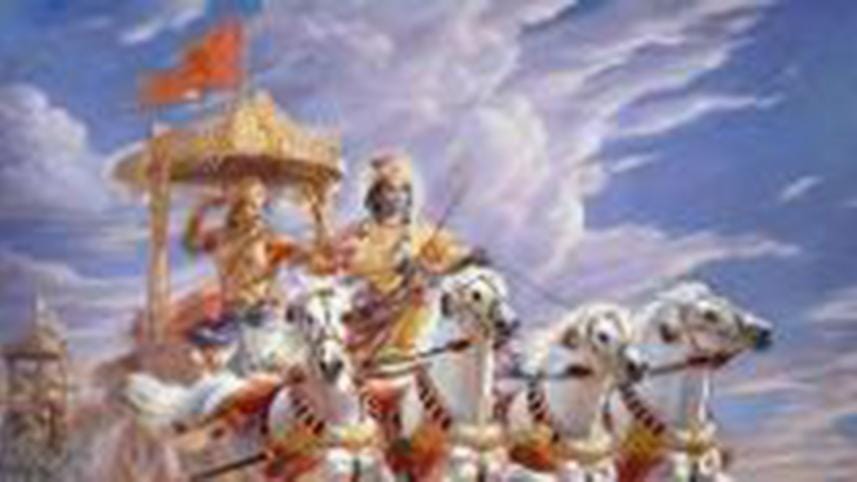 Bhagvad-Gita--1WB.jpg