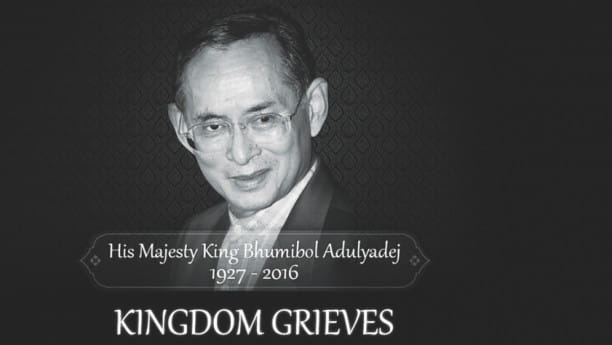 bhumibol.jpg