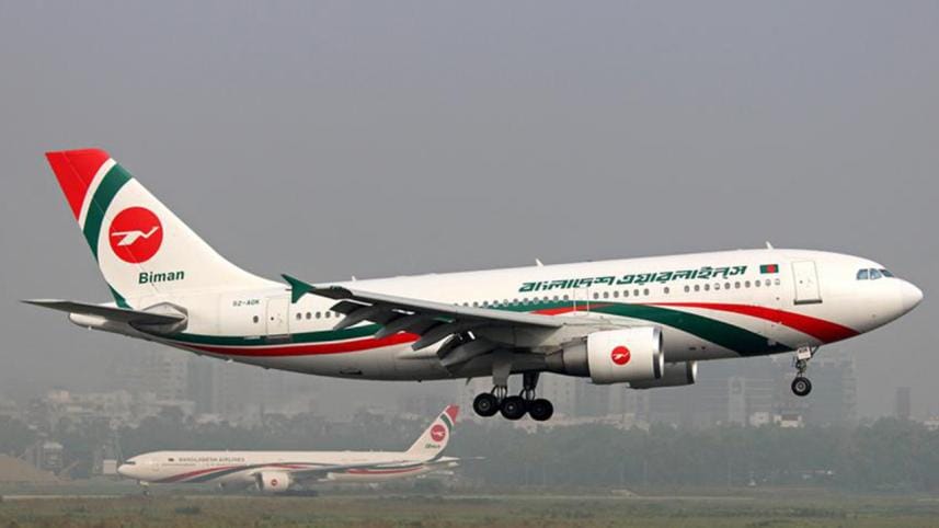 Biman-Bangladesh.jpg