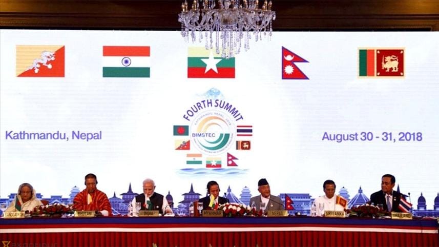 BIMSTEC_KP.jpg