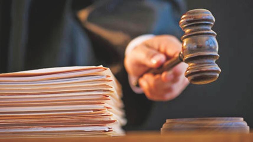 12th Bangladesh Judicial Service exam result published