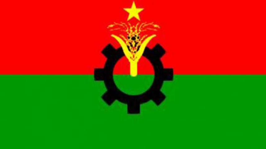 BNP leaders contest on upazila election 2019