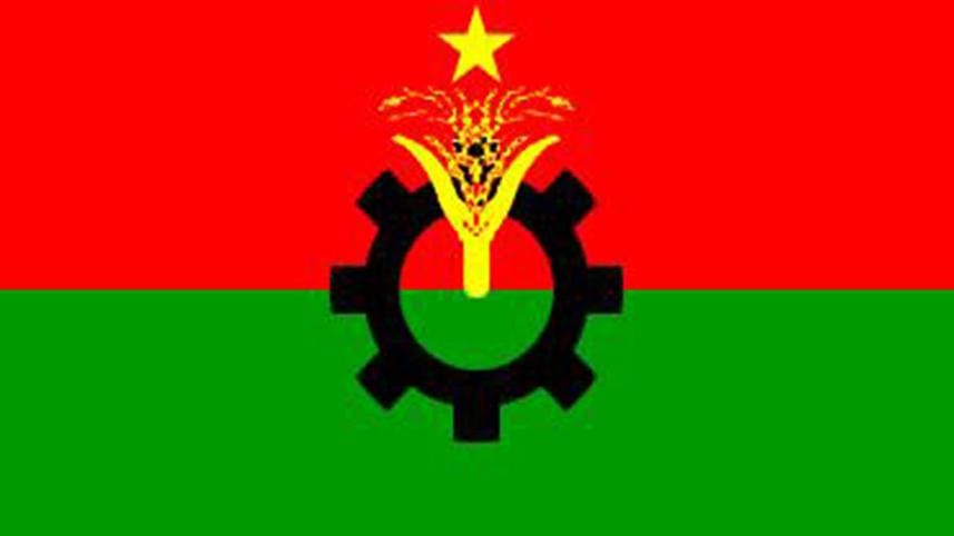 BNP-flag1.jpg