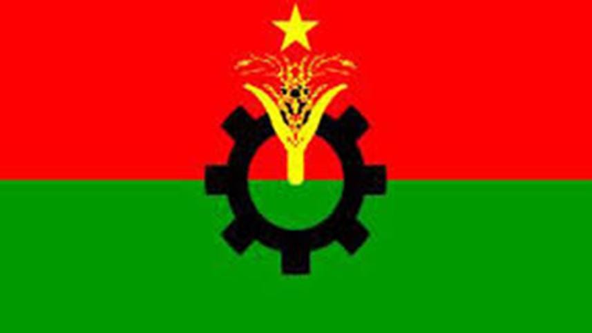 BNP, demonstration, politics, Bangladesh, Tarique Rahman, money laundering case, High Court, sentence, Rizvi Ahmed, 