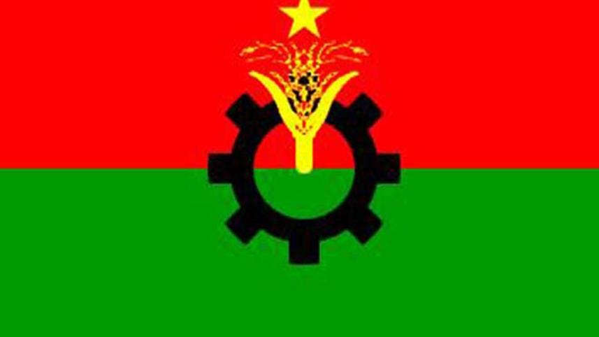 BNP-logo-new-site.jpg