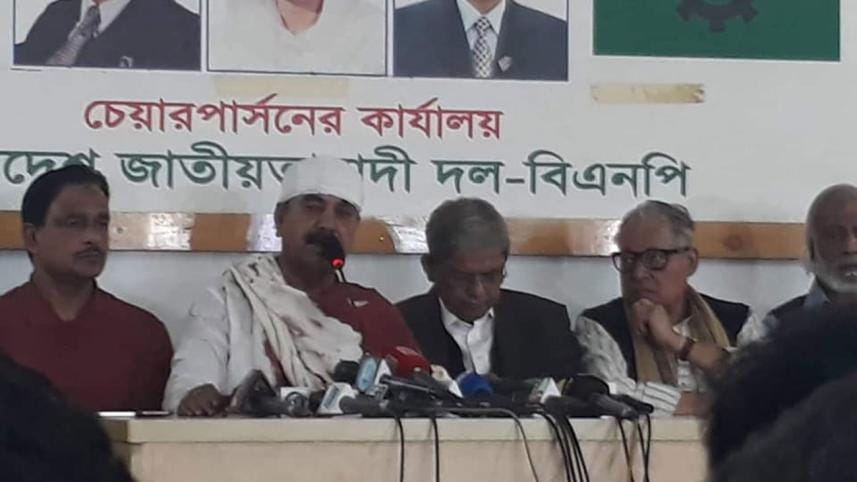 Oikyafront demands CEC’s resignation