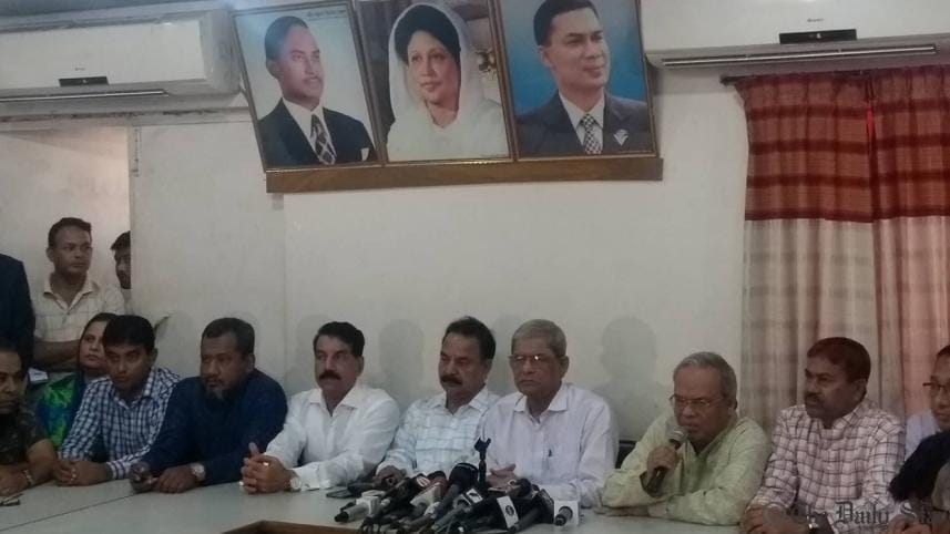 Zia Charitable Trust corruption case verdict