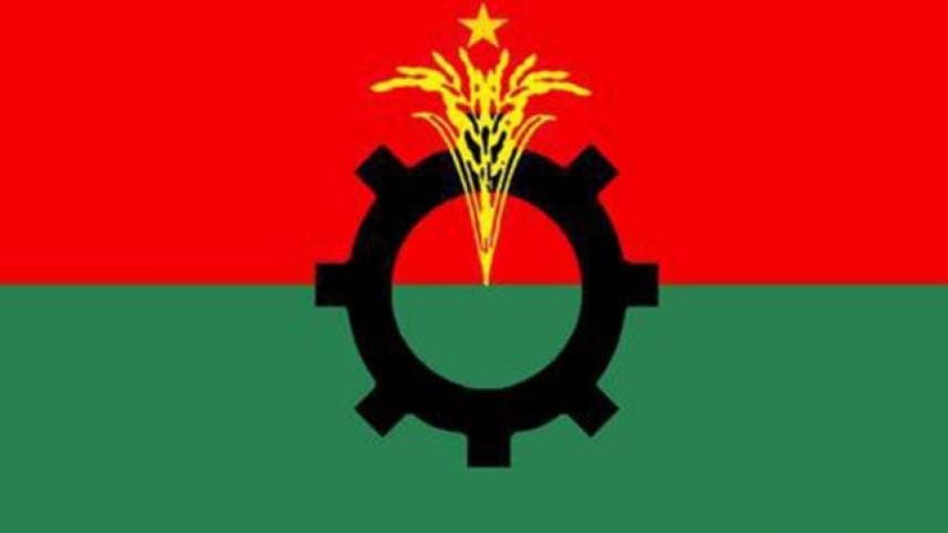 Bangladesh General Election 2018