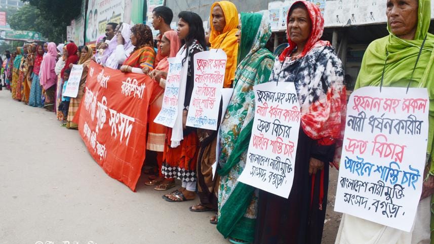 Bogra-rape-protest.jpg