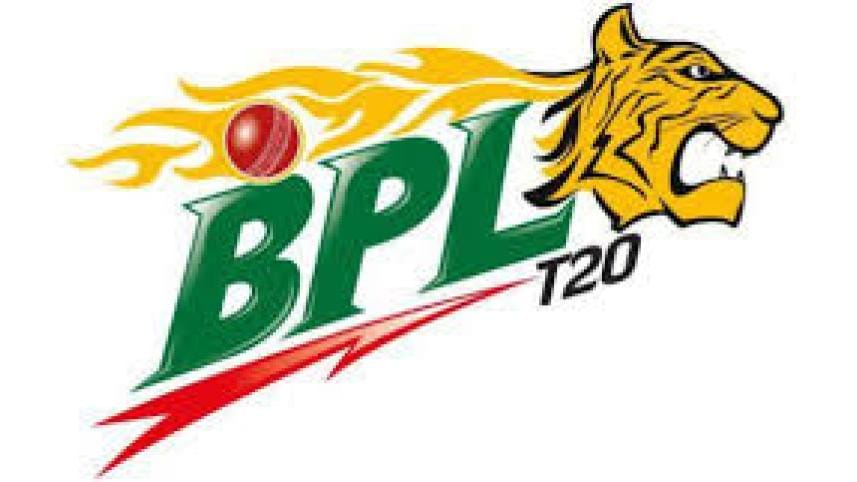 BPL-logo.jpg