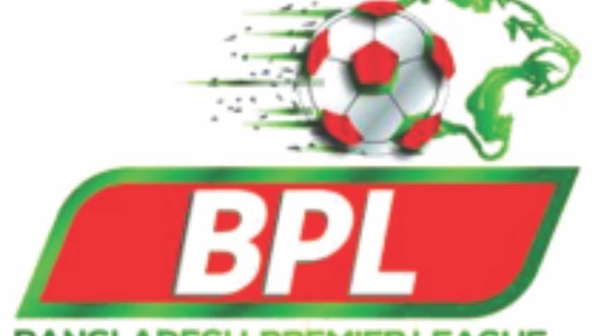 BPL logo.jpg