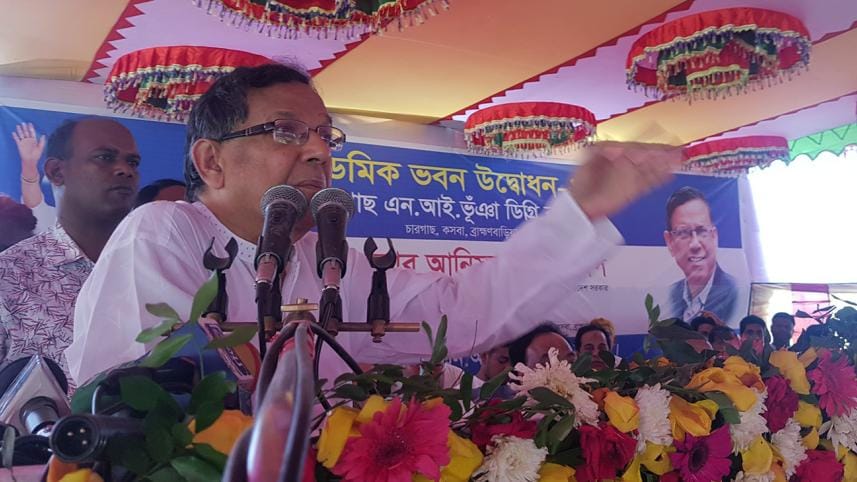 Brahmanbaria_Law-Minister-web.jpg