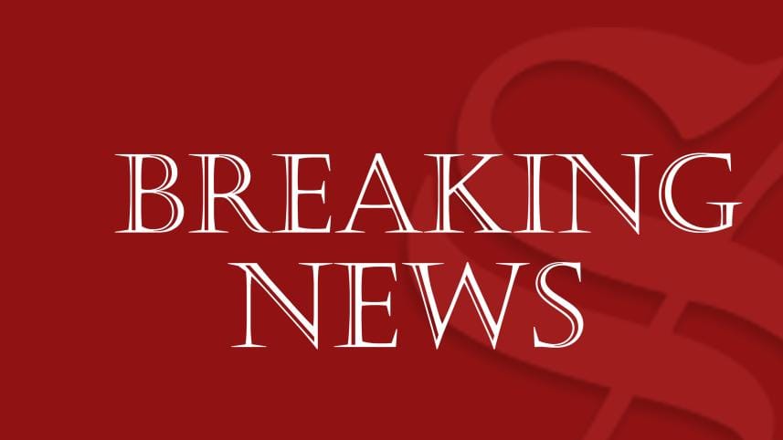 Breaking Logo FB.jpg