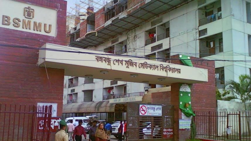 BSMMU medical board examines Khaleda’s medical papers