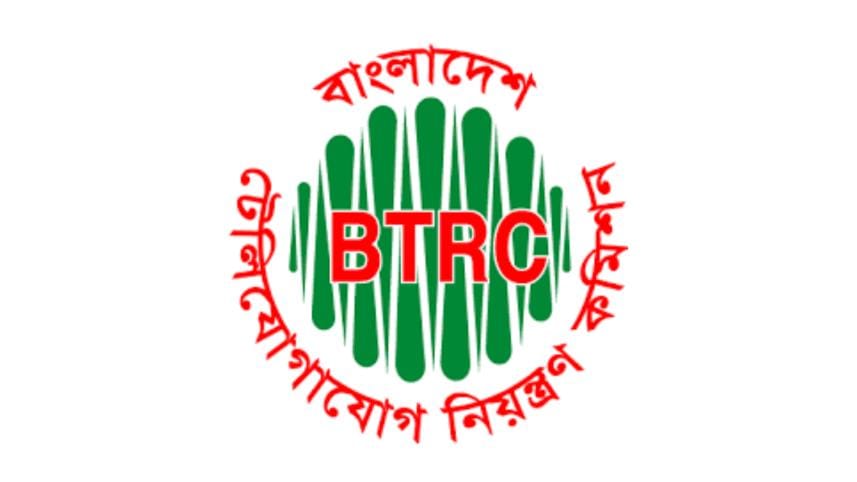 BTRC
