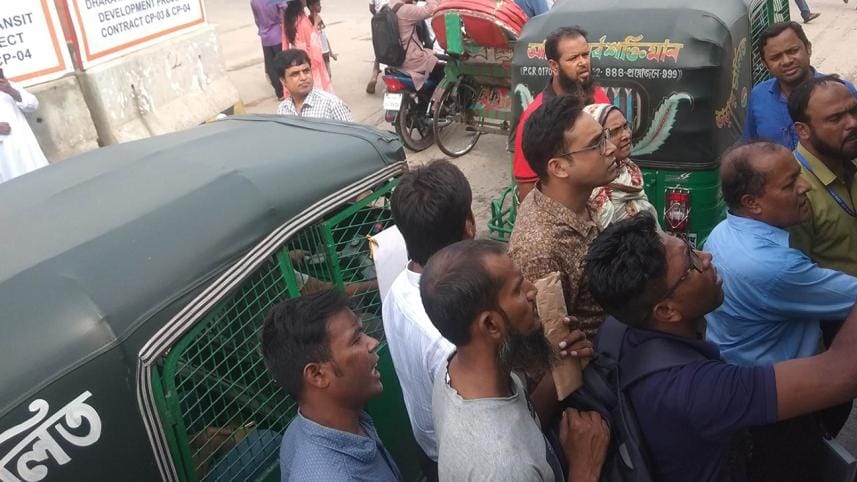 Bangladesh Transport Workers