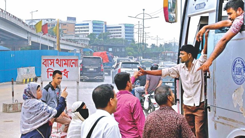 Road Safety Demo in Bangladesh