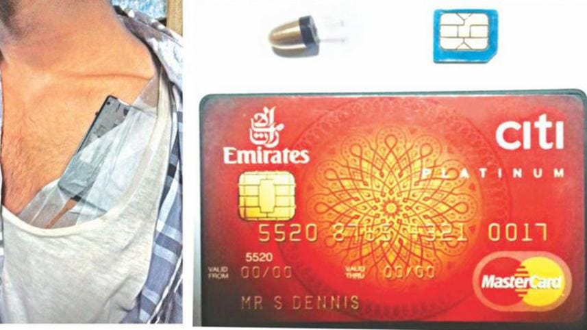 Communications device