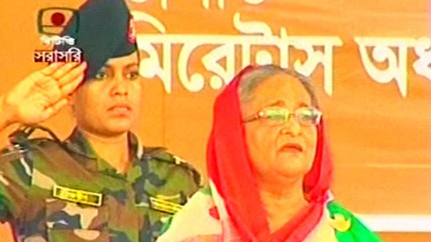 Prime Minister Sheikh Hasina